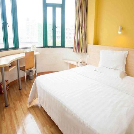 7 Days Inn Haikou Nansha Road City Plaza Dış mekan fotoğraf