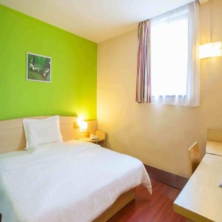 7 Days Inn Haikou Nansha Road City Plaza Dış mekan fotoğraf