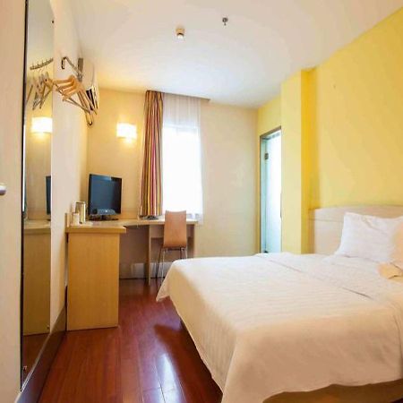 7 Days Inn Haikou Nansha Road City Plaza Dış mekan fotoğraf