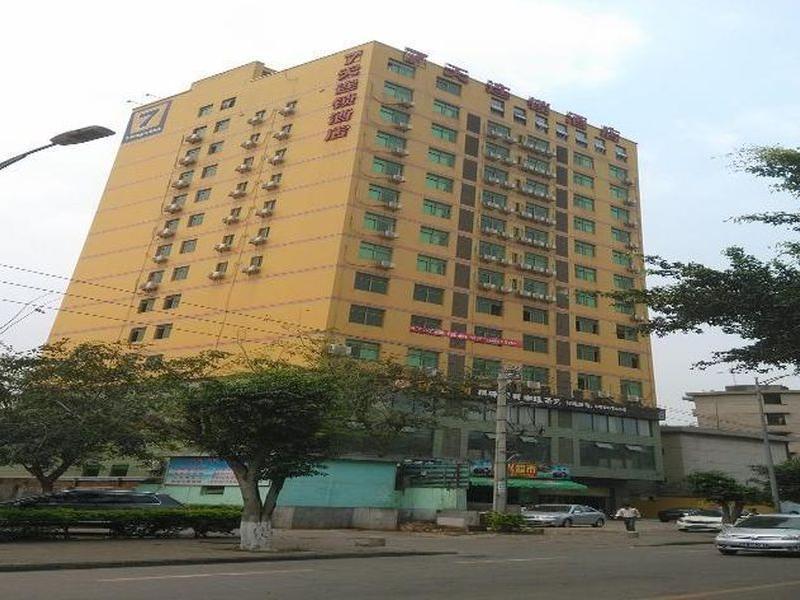 7 Days Inn Haikou Nansha Road City Plaza Dış mekan fotoğraf