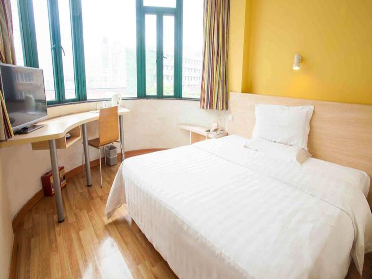 7 Days Inn Haikou Nansha Road City Plaza Dış mekan fotoğraf